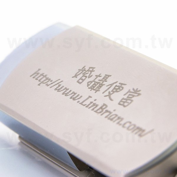 隨身碟-商務禮品-旋轉金屬隨身碟-客製隨身碟-推薦股東會贈品_3